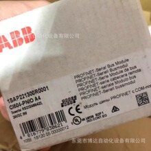 1SAP221300R0001  CI504-PNIO A4 ABB ȫ���ֻ��ʱ�һ�����
