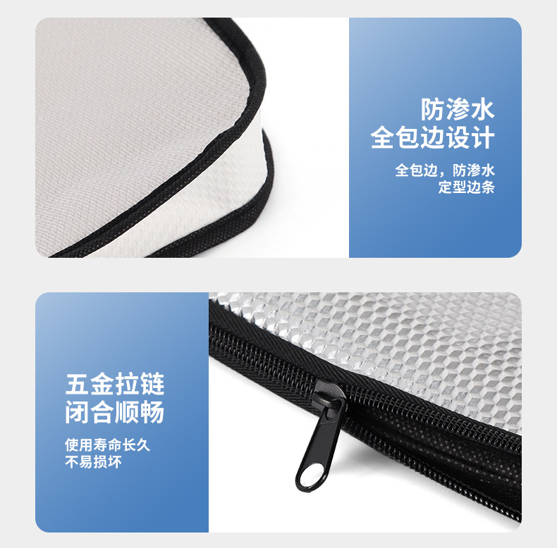 Take-out electric car seat cushion thickened shock absorption sunscreen waterproof battery car seat cushion motorcycle increased sedentary not tired