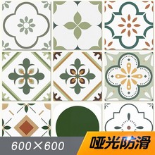 600x600艺术花砖商铺餐厅复古防滑地砖酒吧饭店工装地面拼花瓷砖