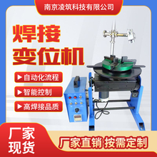 30����ͨ���ԄӺ���׃λ�C�Ᵽ�廡���D̨���⺸�ӷ��m�h�p׃λ��