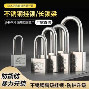 304���P䓒��i���÷�ˮ���P���T�i���I�i�^�����i���T���˂}���i