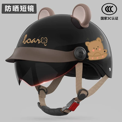 Motosiklet kaskı (dəbilqə) – certification electric car helmet men's - 3c-certification-cloud-carbon-black-little-bear-hat-brim-sunscreen-inner-mirror-free-ears