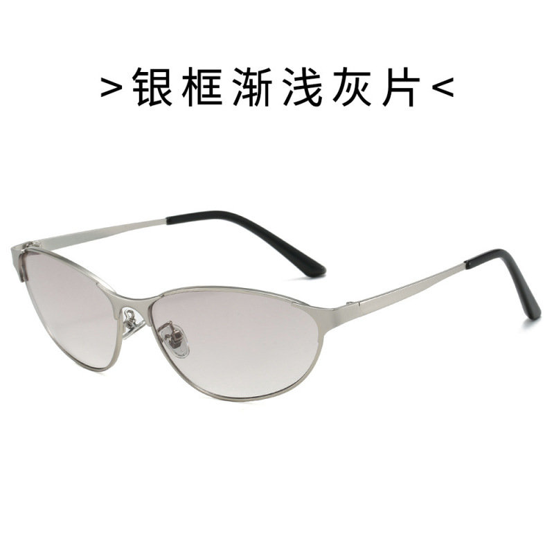 美式复古金属猫眼浅水银太阳眼镜女款户外度假防紫外线高级感墨镜|undefined