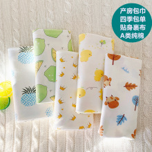 ���ᶹ�������냺�����ļ����������������ήa�����ް������ٴ���