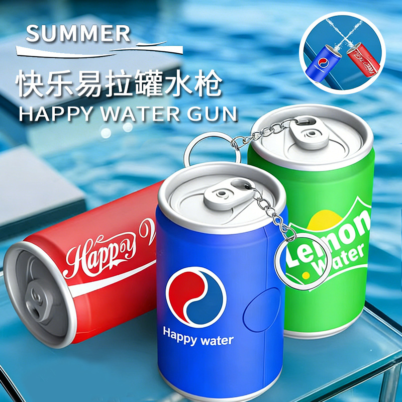 Children's Toy Water Gun, Easy-To-Open Can Spray Water Toy, Long-Range Water Fight, Small Commodity for Stalls, Keychain Pendant