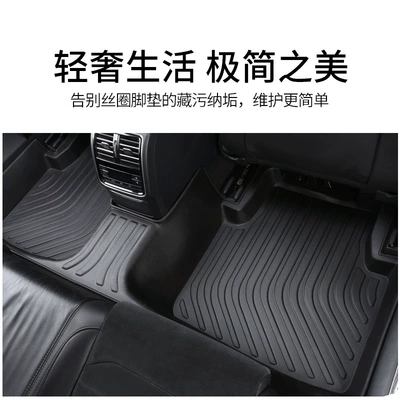 Modelə uyğun ayaqaltı: Tpe Floor Mats