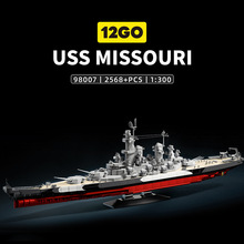 12GO98007�������ս�н������ָ߶�ս����ϵ�л�ľģ��ש�к�DIY