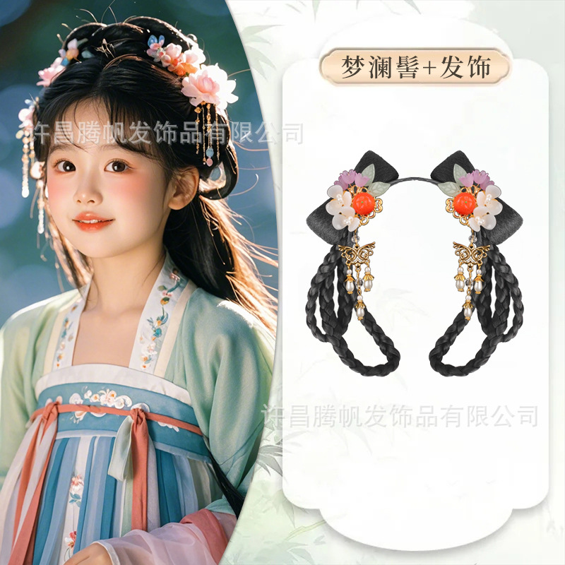 맹란빵 + 감진주