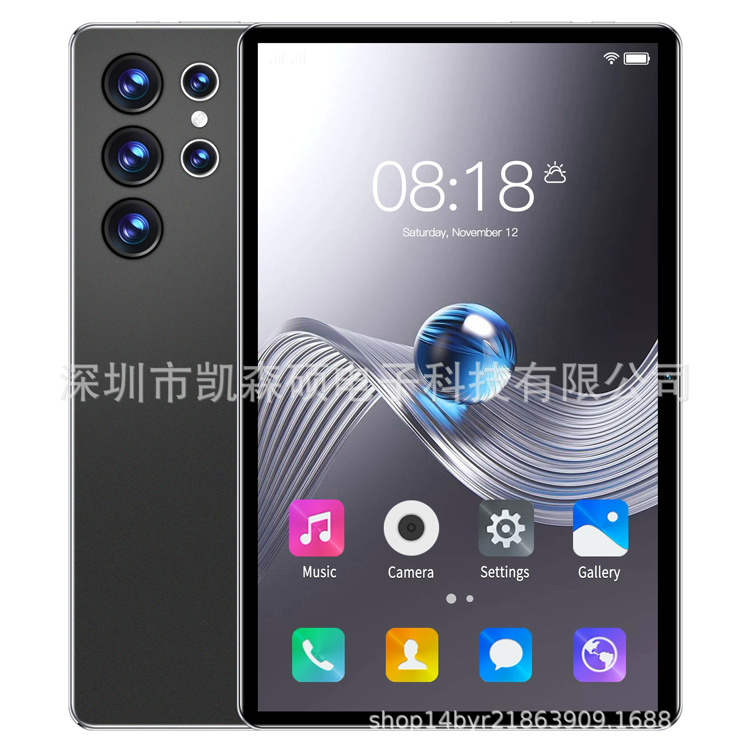 (Cross-border trading), Google, S23, планшет ноутбук, (Физика), Английский, Android 13, 13 шт, поддержка функций для всех стандартов сетевой связи