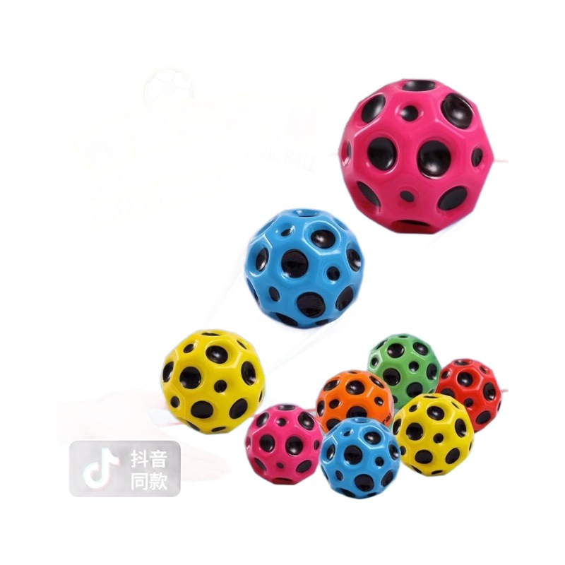 Bola elástica descomprimida de 6,3 cm agujero lunar bola de agujero bola de espuma PU ocio bola pesada bola elástica alta