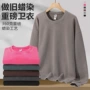 圆领长袖重磅水洗卫衣