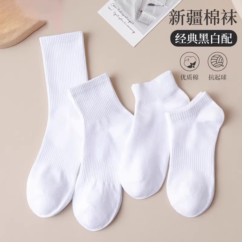 100% Pure Cotton Socks for Men and Women, Thin, Sweat-Absorbent, Anti-Odor, Breathable, Spring and Summer Student Sports Long Socks, Mid-Calf Socks for All Seasons