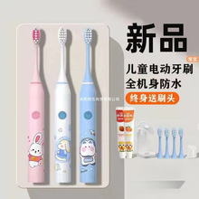 ������ͯ늄���ˢ3��6һ12�q����ȫ�Ԅ���ˢ��늷�ˮܛëС��