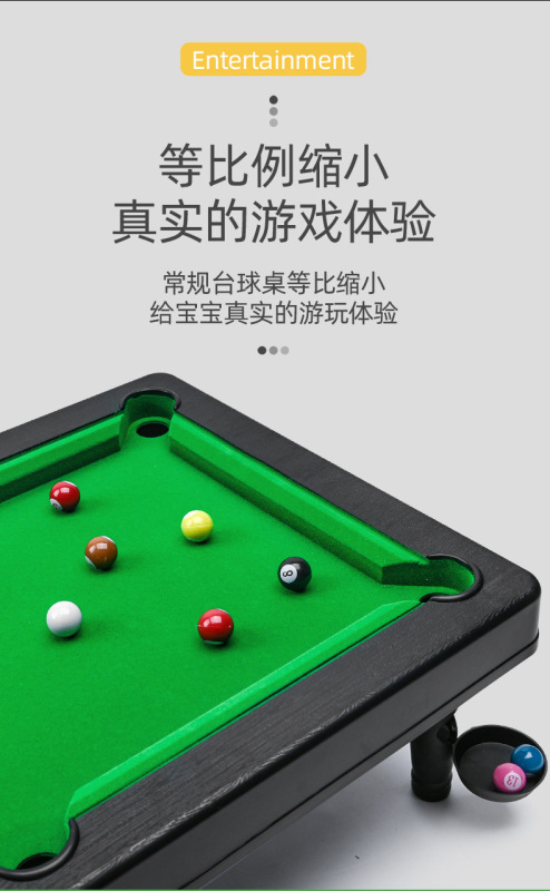 https://www.toonies.cn未標題-1_07.jpg_800x800.jpg