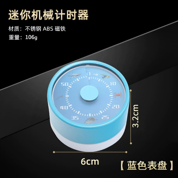 Mechanical timer [Blue]