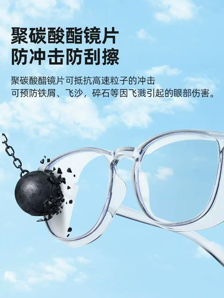 Transparent frame (model 9414)