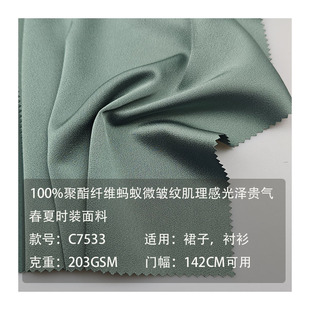 100%�����w�SΛρ΢�y�鰙�y�����й���F�ⴺ�ĕr�b����