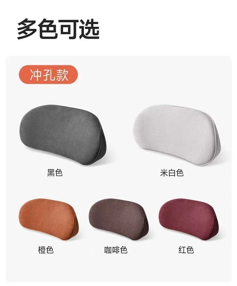 Suitable for AITO M6, same style as the mall's lumbar support, headrest, neck support, waist support, car interior accessories, must-buy parts for new car modification