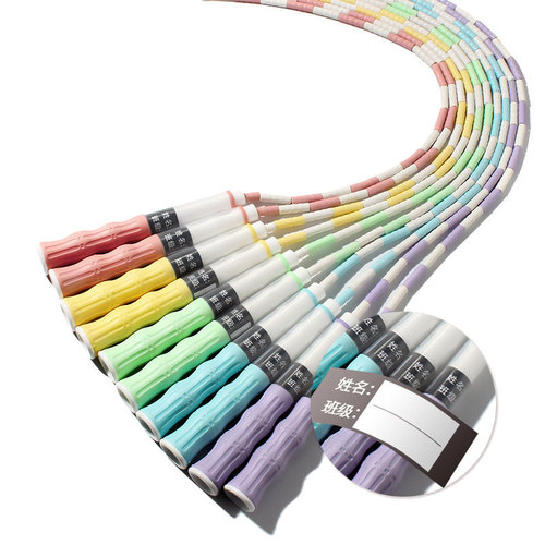 Wholesale of bamboo joint skipping rope, essential for physical training of kindergarten students and children 