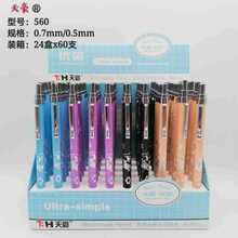 �S�� ֱ�����N �̻��Ԅ��U�P ��ͨ����Ԅ��U�P