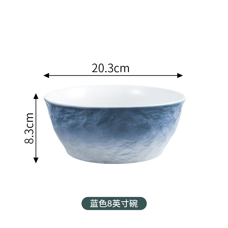 (스톤 그라디언트 블루) 8 "수프 그릇