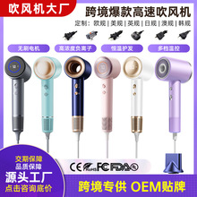 跨境欧规大功率高速吹风机日规110V负离子速干不伤发电吹风筒厂家