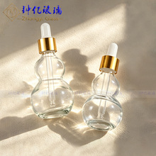 ͸���p���Jƿ10ml-50ml�L�龫�͵ι�ș�ͷ��bƿ���yƷ��������ƿ