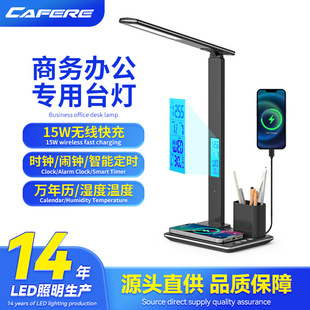 LED�@ʾ�����๦��̨���r�[�R�o�یW�������ۯB�|��������x��