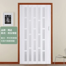 浴室卫生间pvc卧室厨房中式伸缩门 折叠阳台隔断推拉门厨房门