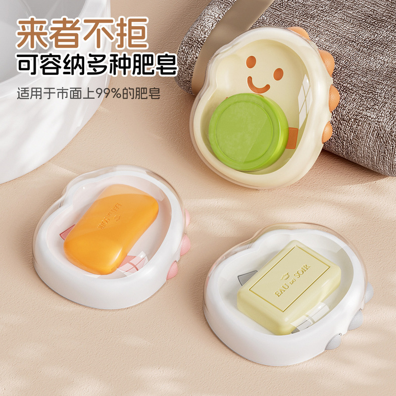 可爱肥皂盒家用双层沥水带盖肥皂盒卫生间浴室台面创意香皂收纳盒|undefined