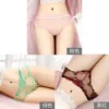 835 Pink + Green + Black Red