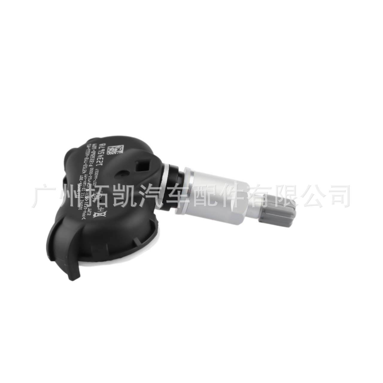 42753-TY2-A511 42753TY2A511 Sensor de presión de neumáticos Honda para piezas de automóviles Honda