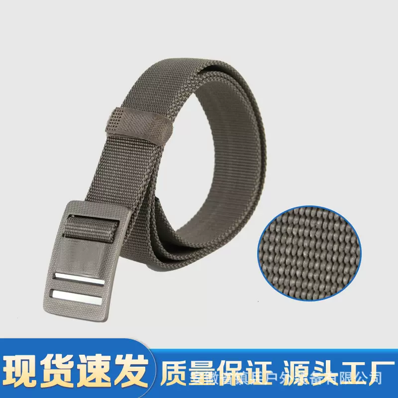 编织内腰带合金扣头军迷户外训练登山徒步防刮尼龙迷彩裤皮带战术