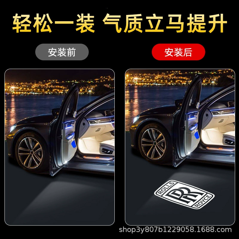 Подходящий для Rolls-Royce Ghost приветственный свет Phantom Cullinan Dawn атмосфера проекция Фантом автомобильная дверь украшения
