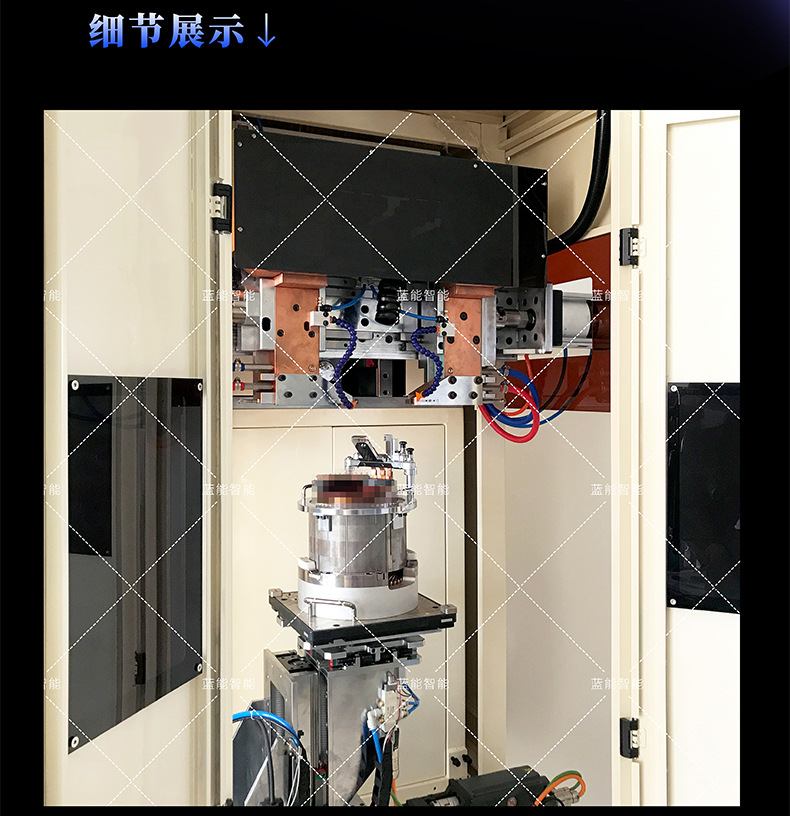 扁线电机夹焊机 (9).jpg