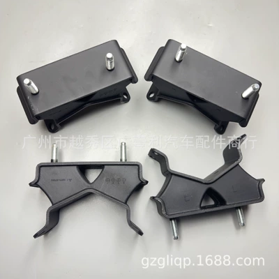 Applicable 12371-67030 12371-54110 KZJ78 KZJ71 Wave Box Glue Wave Box Bracket Glue