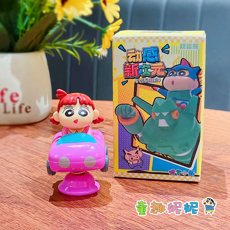 本物のクレヨンしんちゃん恋人ビスケットシリーズキーホルダーかわいいバッグペンダント車のキーチェーンギフト卸売|undefined