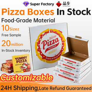PizzaBoxes��ɫ16�����_���Ӵ���������u���b��6��8��羳���_��