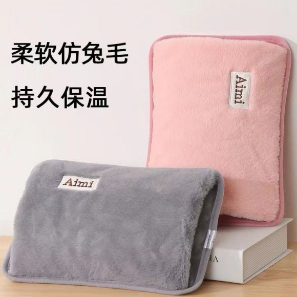충전식 전기 온수팩 보송한 겨울 보온 손난로