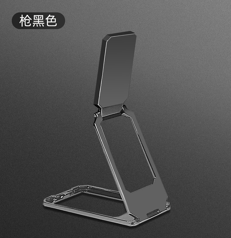 Soporte de teléfono móvil con clip trasero con hebilla de tipo original, soporte de metal magnético plegable para hombre perezoso, soporte de anillo de escritorio para teléfono móvil