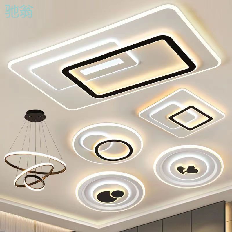 Bk52023新款客厅灯长方形家用简约套餐组合中山灯具卧室灯led吸顶