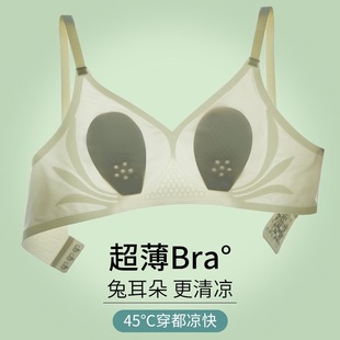 279�������Ѓ����ļ�����Ů͸�������������m�o�۟o�Ȧ�۔n����