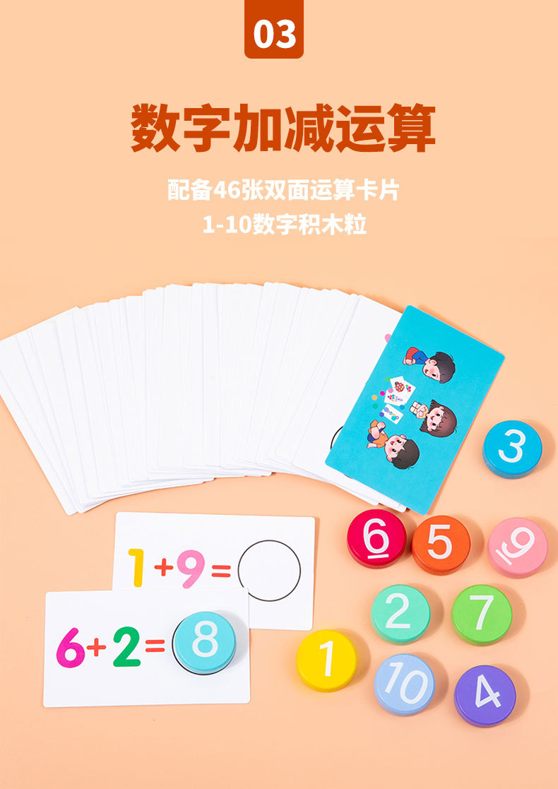未标题-1_11.jpg