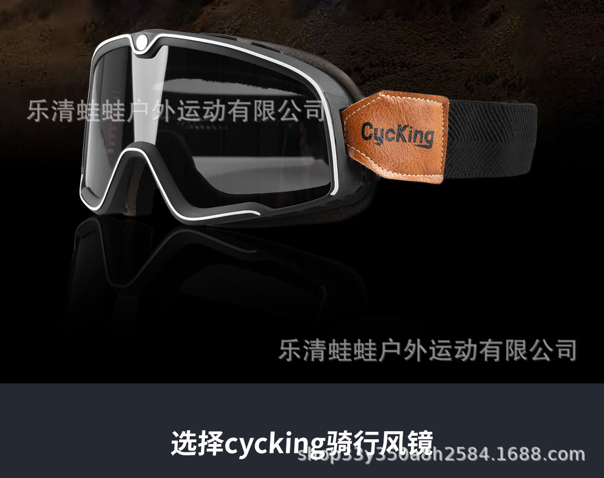 In-Stock at West Coast Warehouse: Wind and Sand Protection Goggles, Off-Road Riding 3/4 Helmet, Uv Protection Motorcycle Goggles