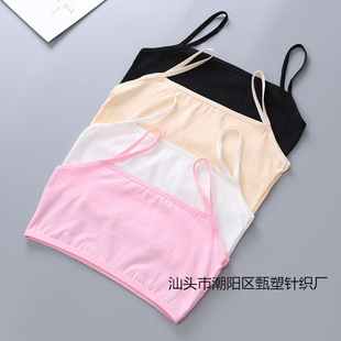 Ůͯ�l����С����7-13�q����С�W�������д�ͯĨ�؆Όӱ���С����