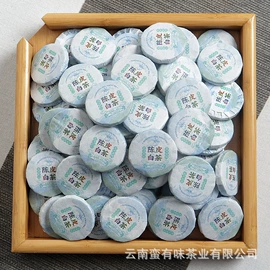 普洱茶;红茶;黑茶