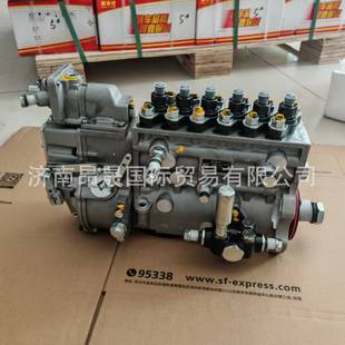 ����HOWO T7H T5G �ǵ¿� �H���ø߉��ͱ�CB6P1082A/1001671518