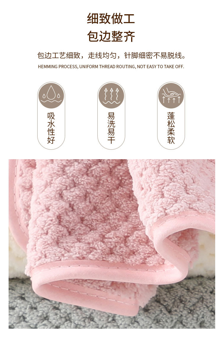 毛巾_12.jpg