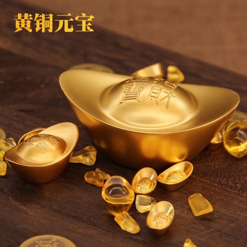 [Factory wholesale] Pure brass upgraded solid ingot sand gold simulation gold bar copper crafts ingot ornaments