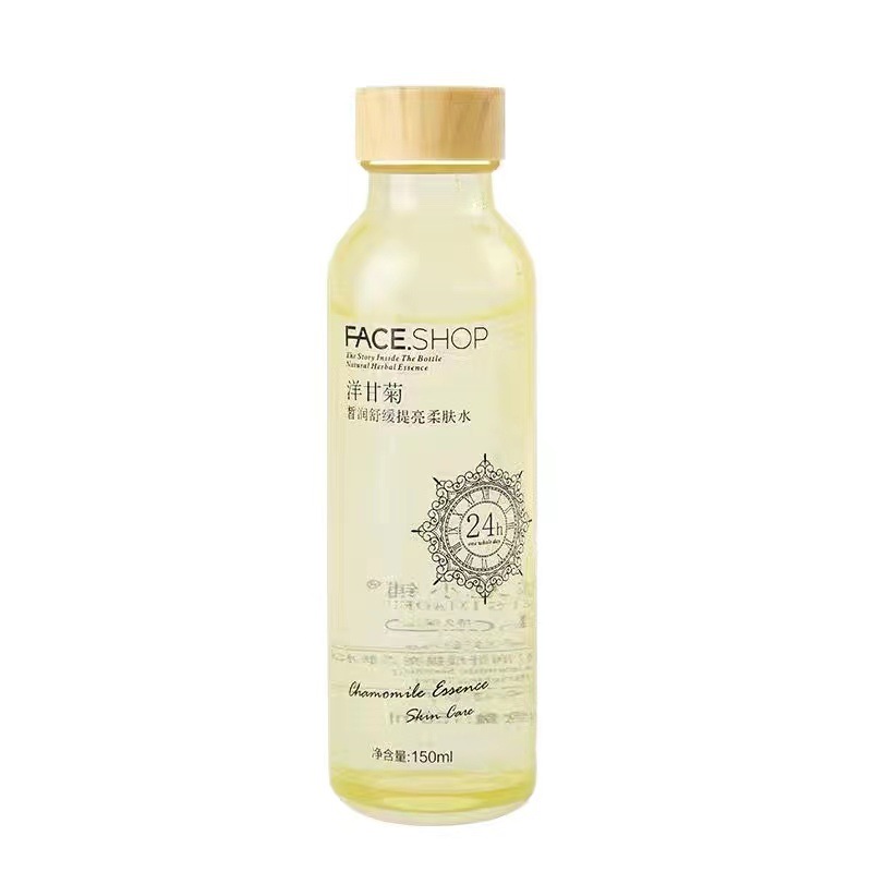 소프트닝 로션 150ml
